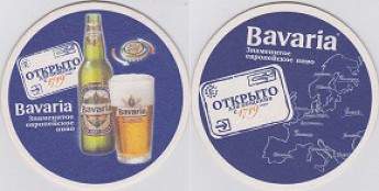 Bavaria