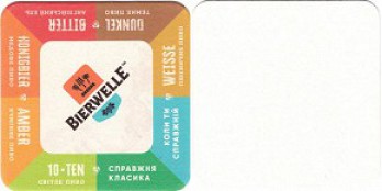 Bierwelle