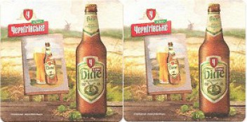 Черниговское