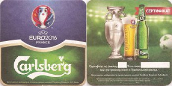 Carlsberg