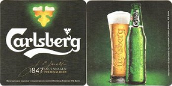 Carlsberg