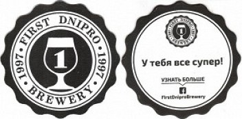 DNIPRO