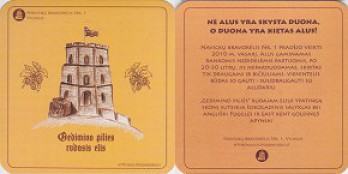 Gedimino_pilies
