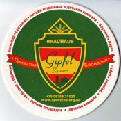 Gipfel