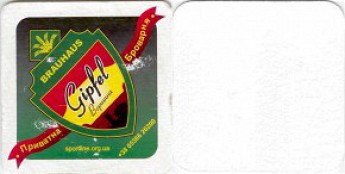 Gipfel