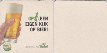 Grolsch
