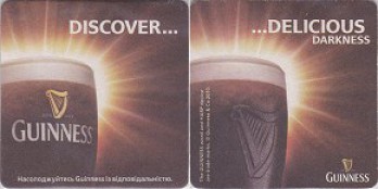 Guinness