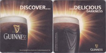Guinness