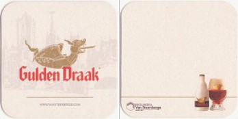 Gulden_Draak