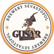 Gusar