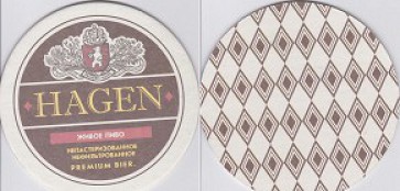 Hagen