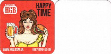 Happy Grill Bar