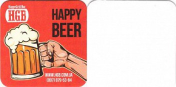 Happy Grill Bar