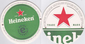 Heineken