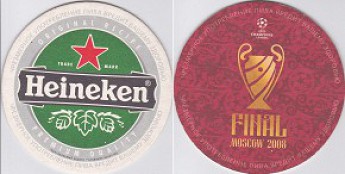 Heineken