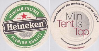 Heineken