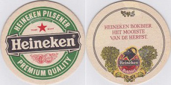 Heineken