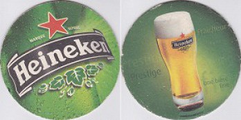 Heineken