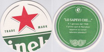 Heineken