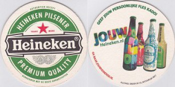 Heineken