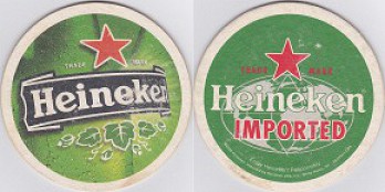 Heineken