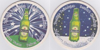 Heineken