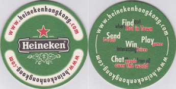 Heineken