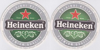 Heineken