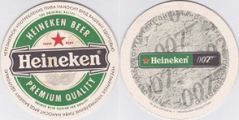 Heineken