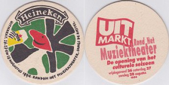 Heineken