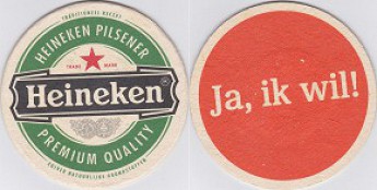 Heineken