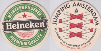 Heineken