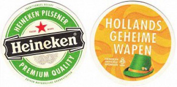 Heineken