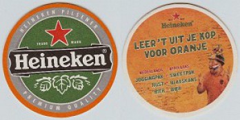 Heineken