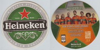 Heineken