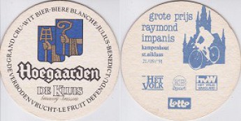 Hoegaarden