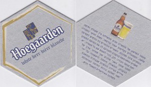 Hoegaarden