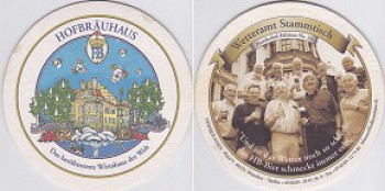 Hofbrauhaus