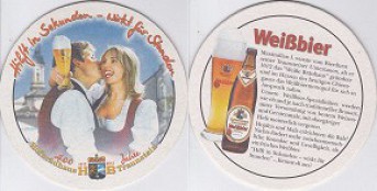 Hofbrauhaus