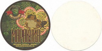 Hophead