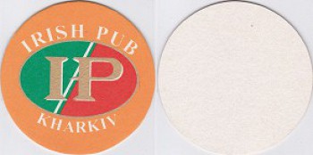 Patric_Irish_Pub