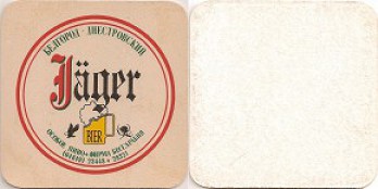 Jager