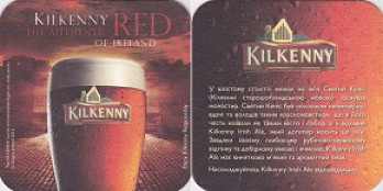 Kilkenny