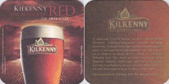 Kilkenny