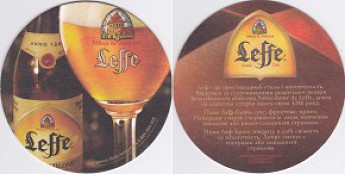Leffe