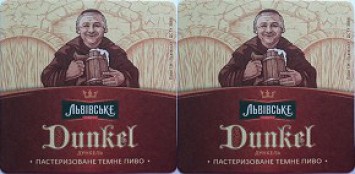 Lvovskoe