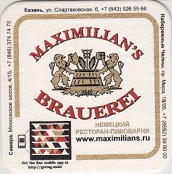MAXIMILIAN__S_BRAUEREI