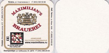 MAXIMILIAN__S_BRAUEREI