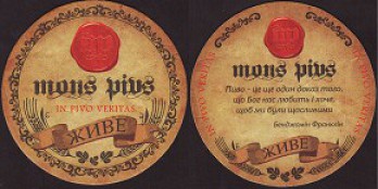 Mons_Pius
