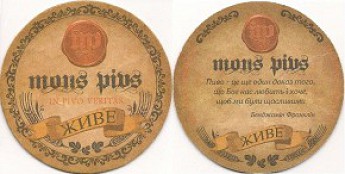 Mons_Pius